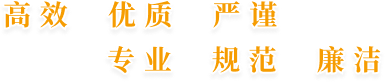 Ǯ(й)ٷվ