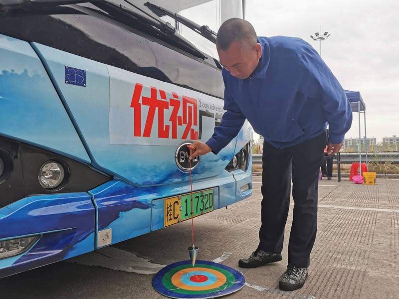 ladbrokes立博-英国公司官网