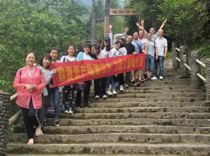 ladbrokes立博-英国公司官网