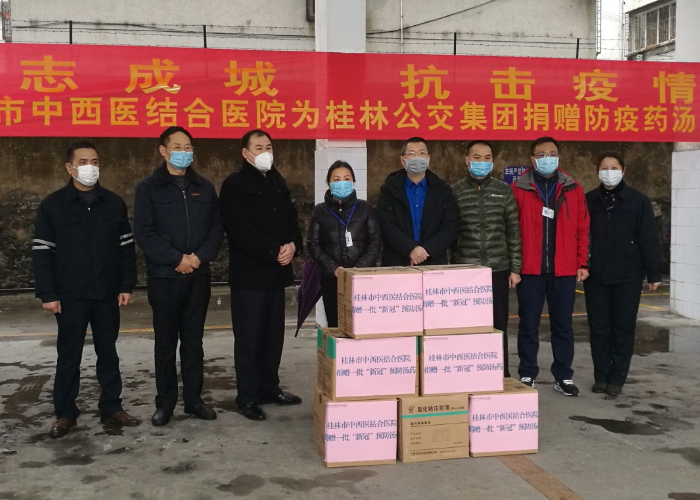 ladbrokes立博-英国公司官网