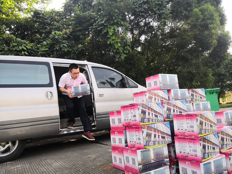 ladbrokes立博-英国公司官网