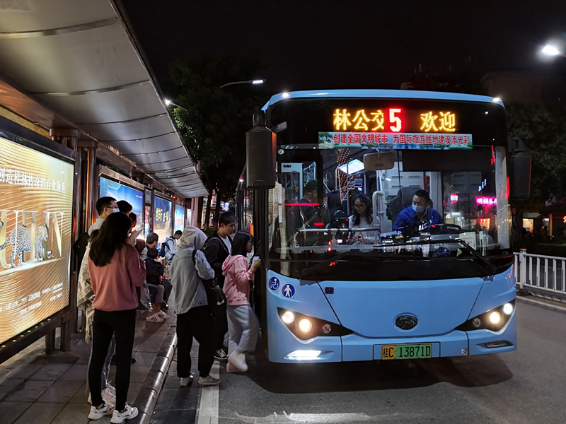 ladbrokes立博-英国公司官网