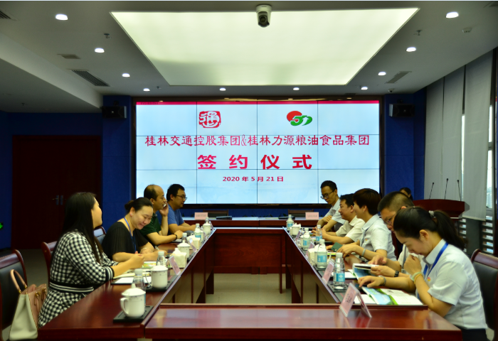 ladbrokes立博-英国公司官网