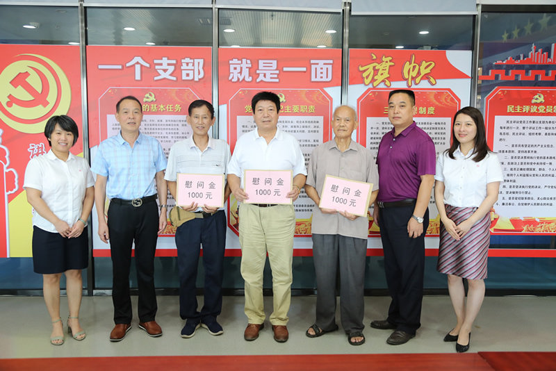 ladbrokes立博-英国公司官网