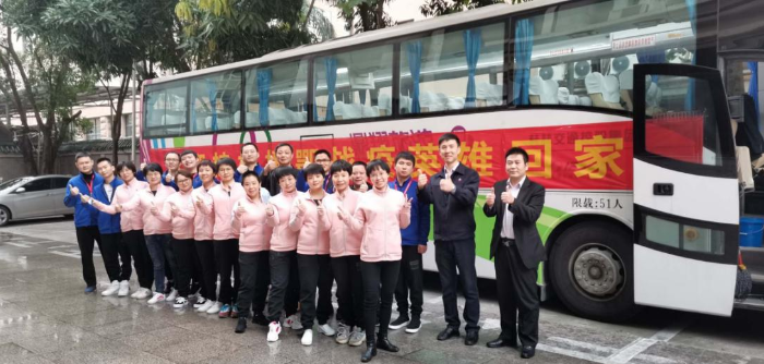 ladbrokes立博-英国公司官网