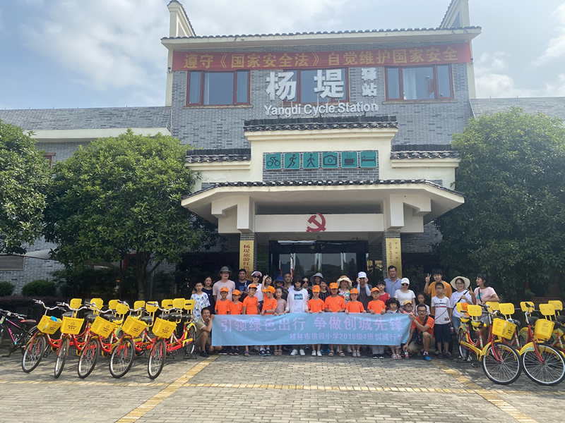 ladbrokes立博-英国公司官网