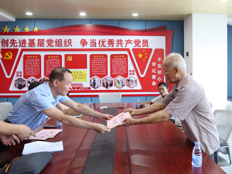 ladbrokes立博-英国公司官网