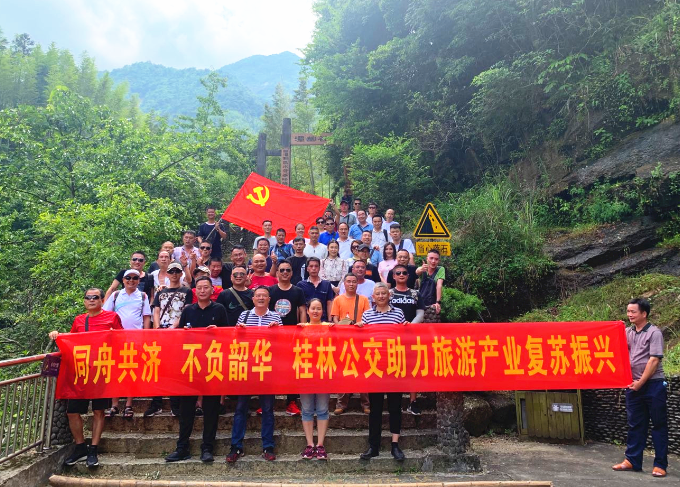 ladbrokes立博-英国公司官网