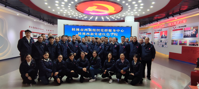 ladbrokes立博-英国公司官网