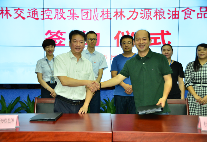 ladbrokes立博-英国公司官网