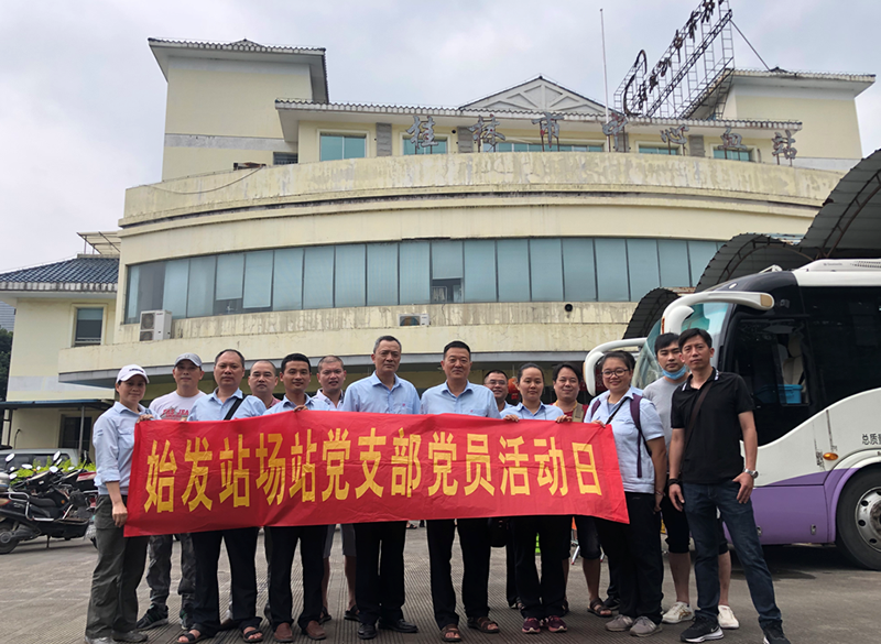 ladbrokes立博-英国公司官网