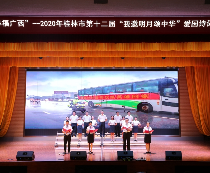 ladbrokes立博-英国公司官网