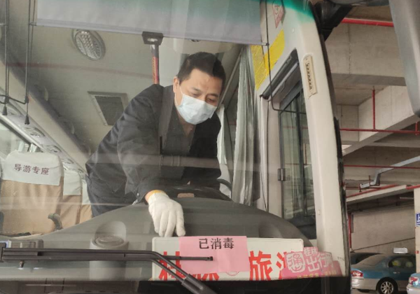 ladbrokes立博-英国公司官网