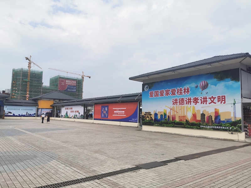 ladbrokes立博-英国公司官网