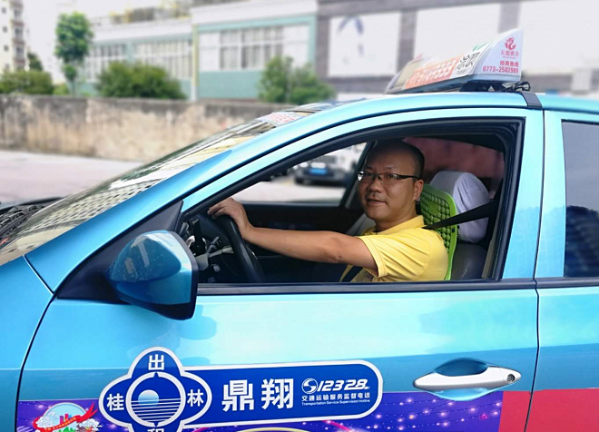 ladbrokes立博-英国公司官网