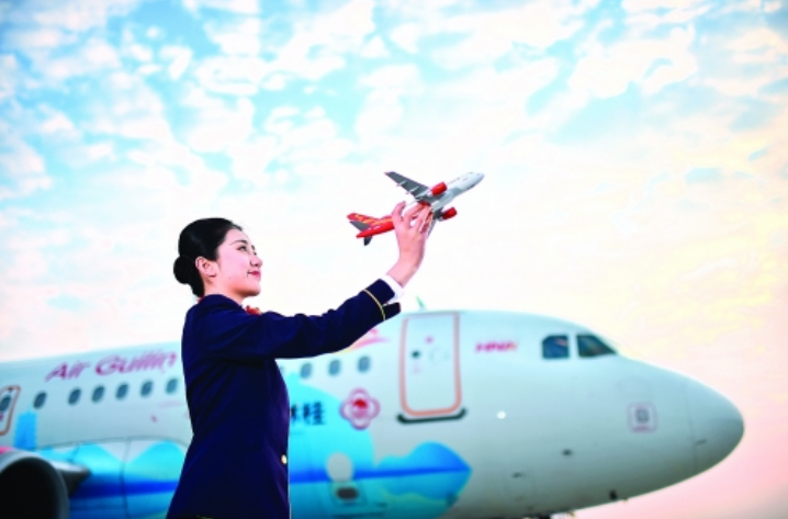 ladbrokes立博-英国公司官网