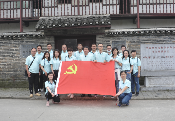 ladbrokes立博-英国公司官网