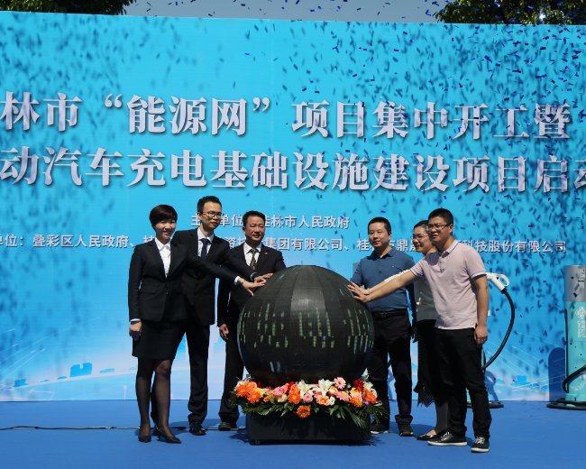 ladbrokes立博-英国公司官网