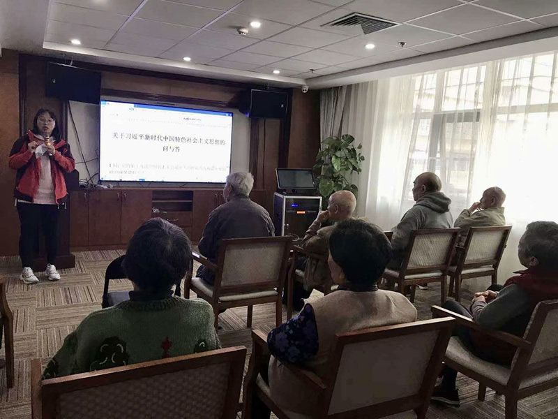 ladbrokes立博-英国公司官网