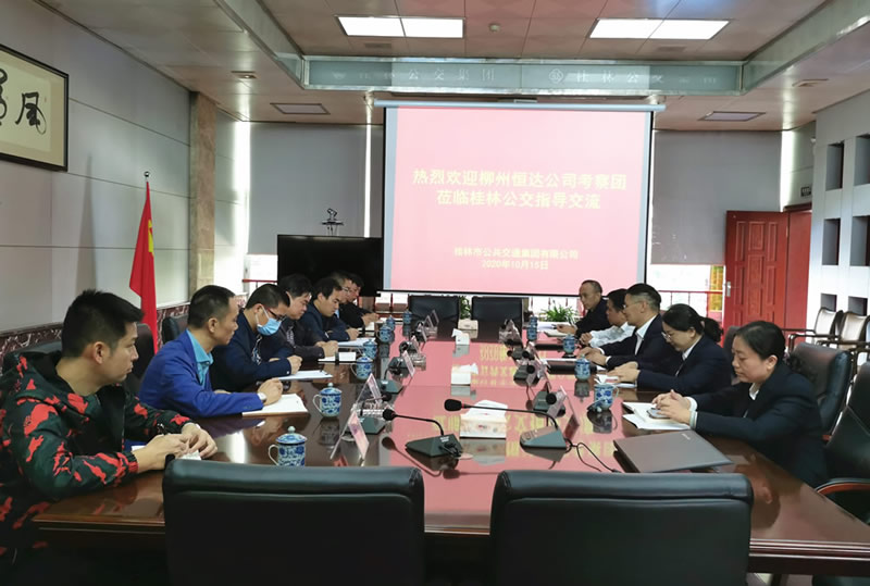 ladbrokes立博-英国公司官网