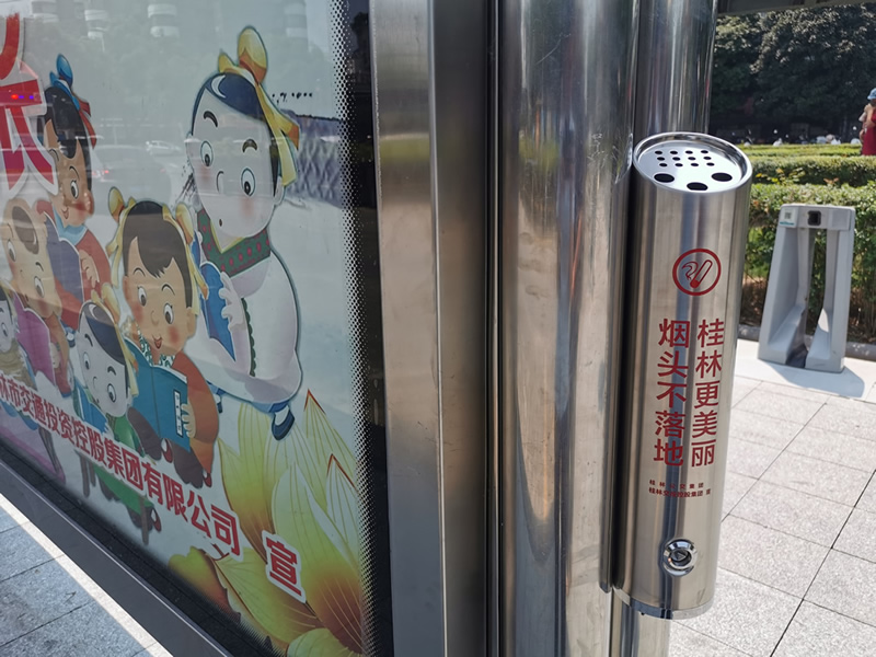 ladbrokes立博-英国公司官网