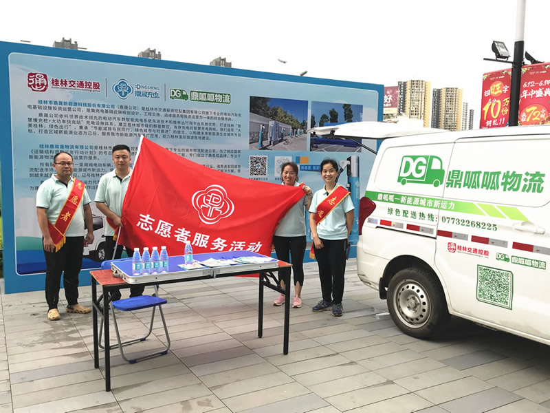 ladbrokes立博-英国公司官网