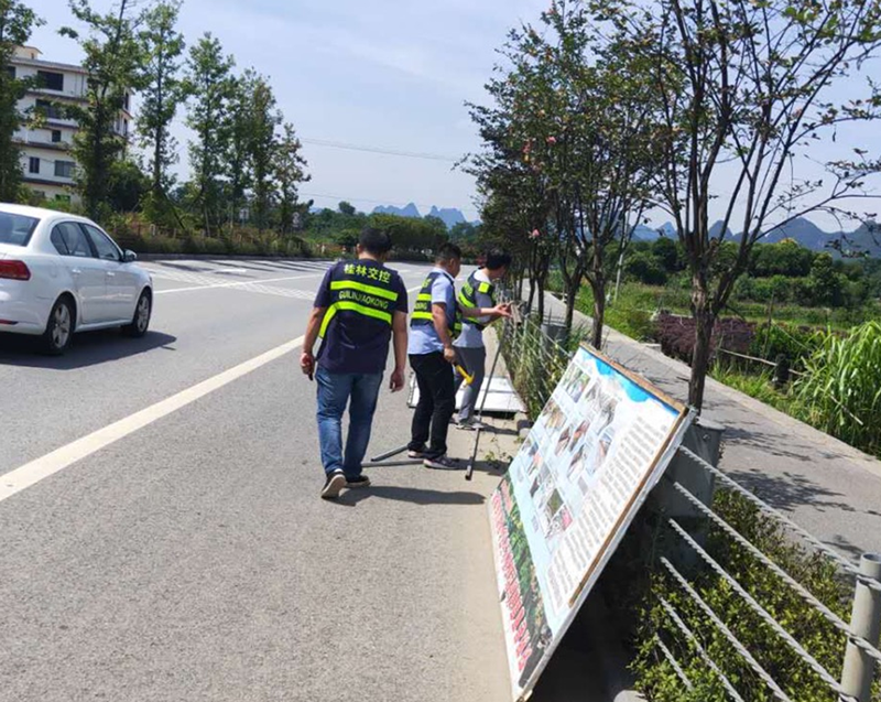 ladbrokes立博-英国公司官网