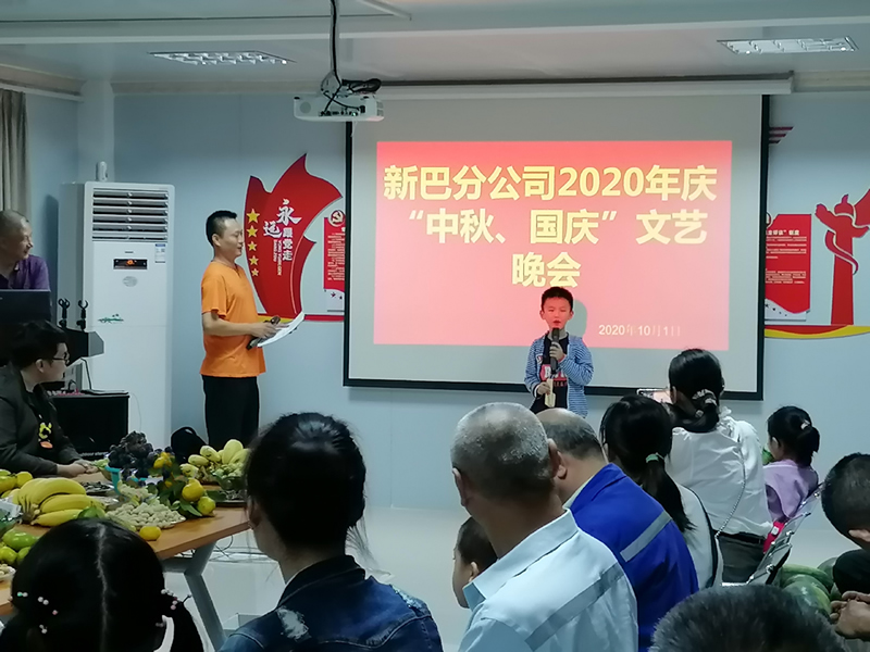 ladbrokes立博-英国公司官网