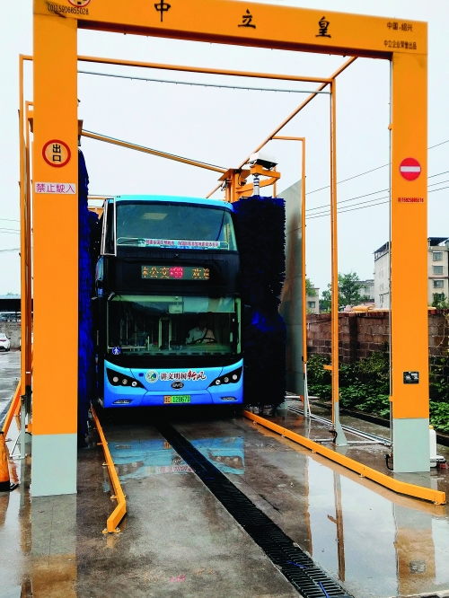 ladbrokes立博-英国公司官网