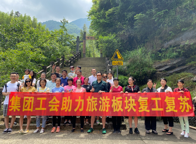 ladbrokes立博-英国公司官网