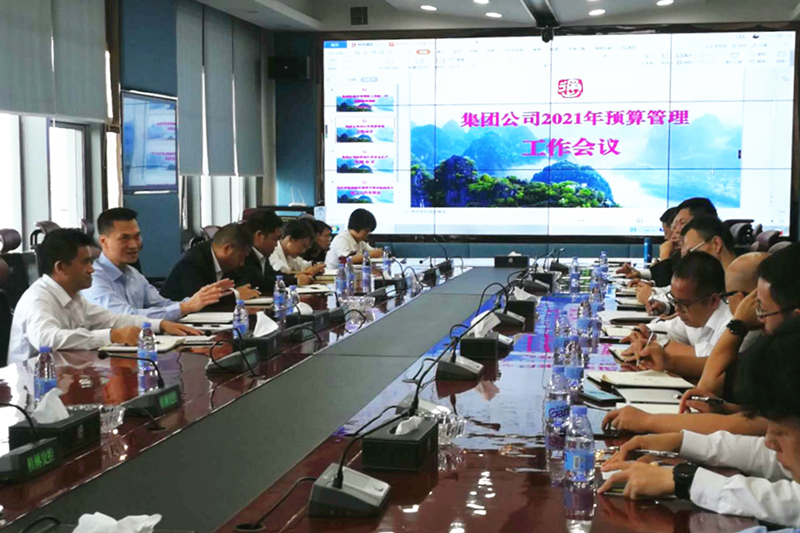 ladbrokes立博-英国公司官网