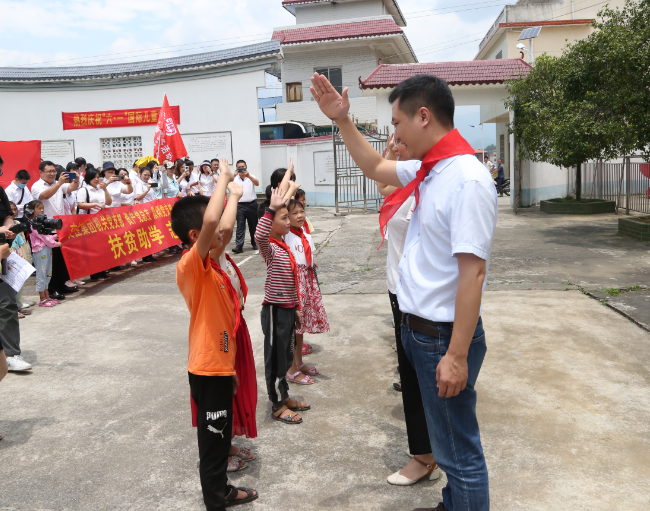 ladbrokes立博-英国公司官网