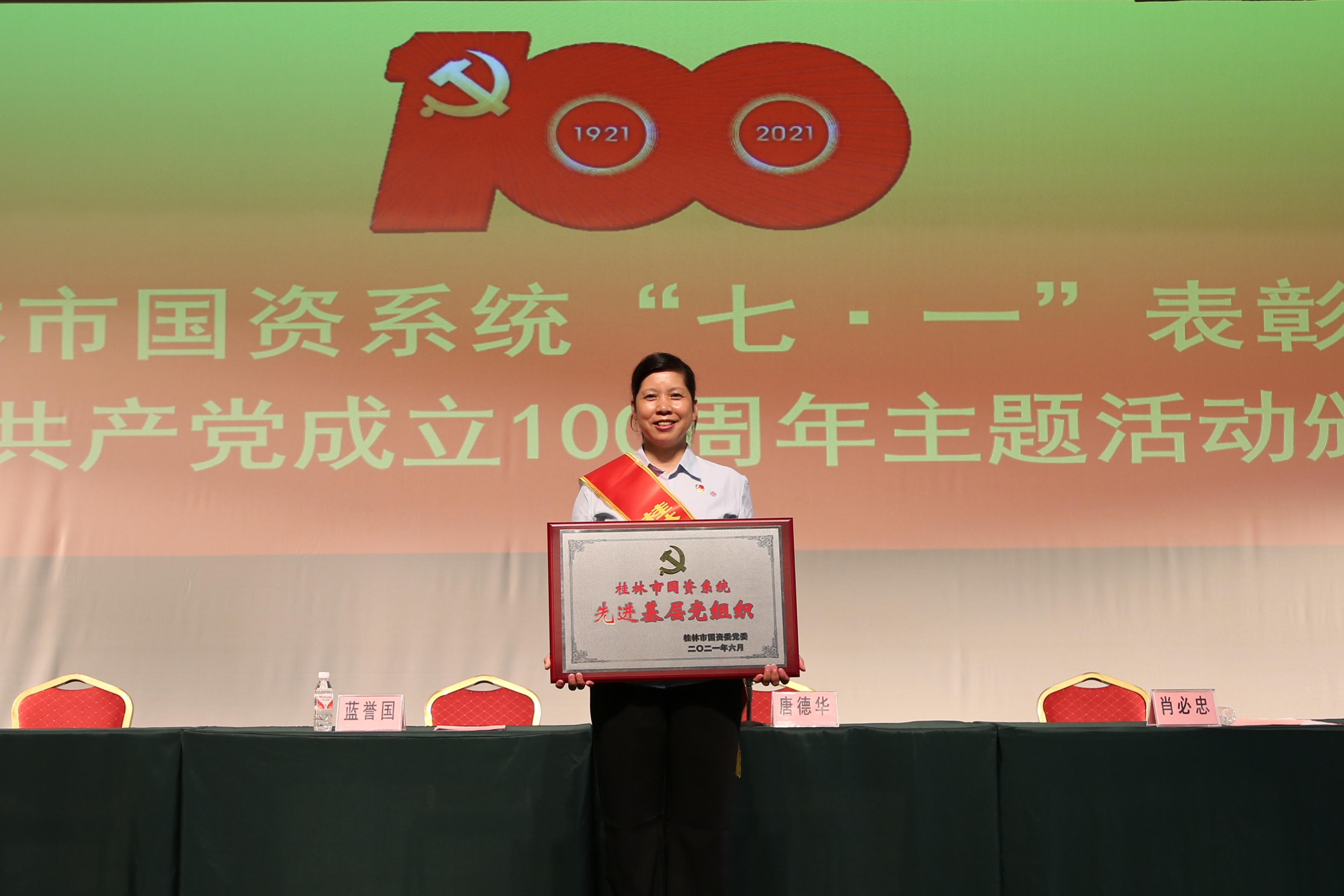 ladbrokes立博-英国公司官网