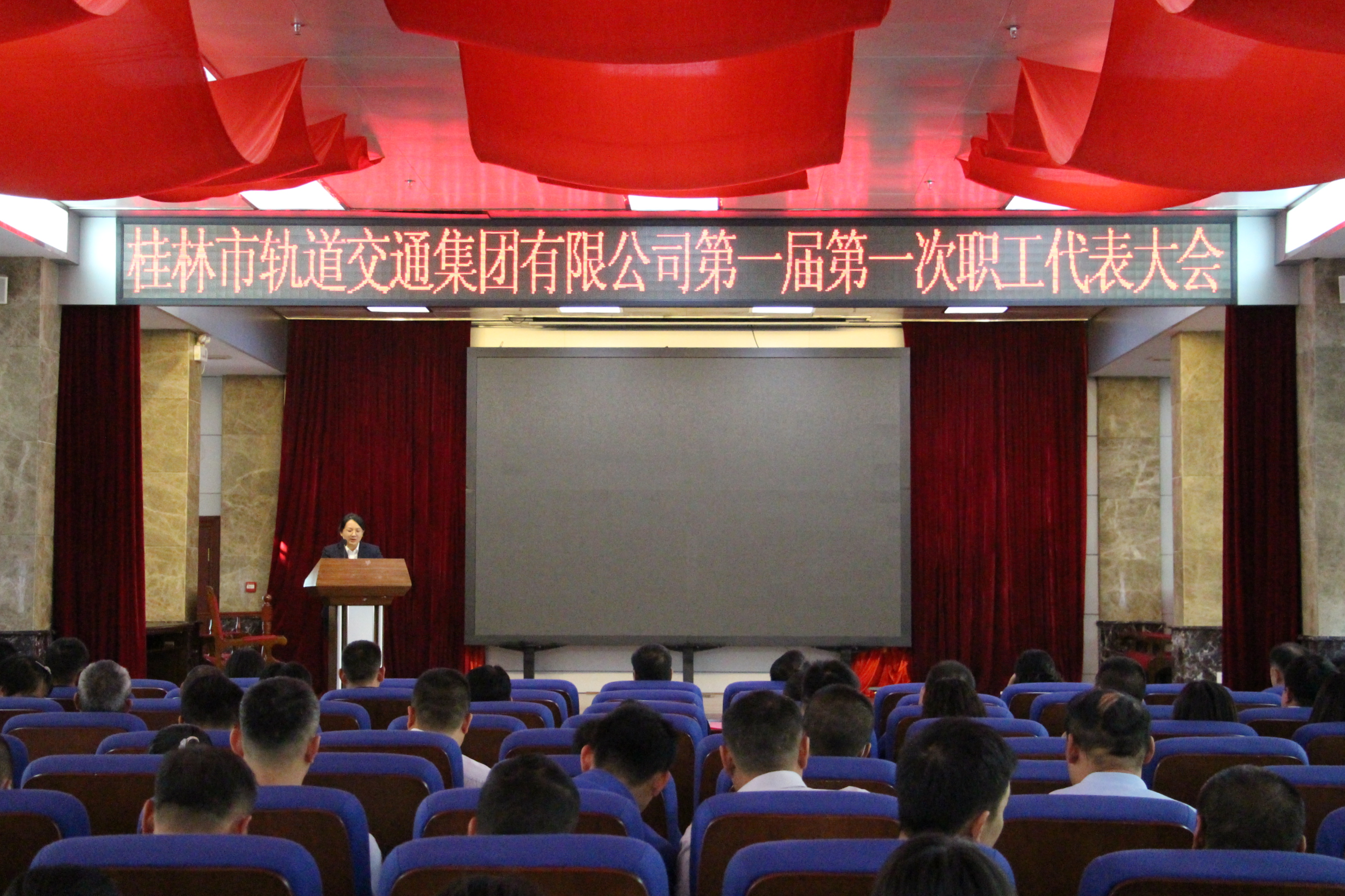 ladbrokes立博-英国公司官网