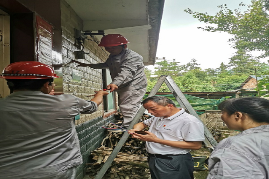 ladbrokes立博-英国公司官网