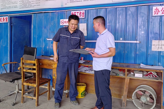 ladbrokes立博-英国公司官网