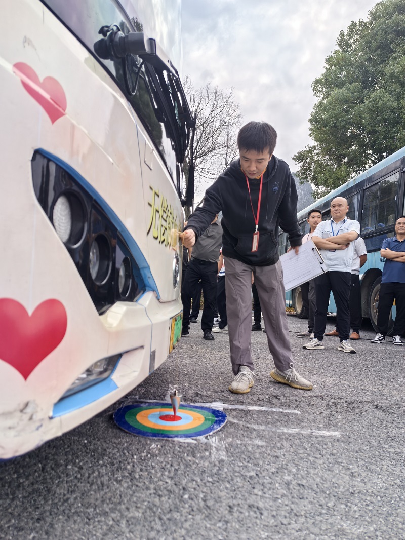 ladbrokes立博-英国公司官网