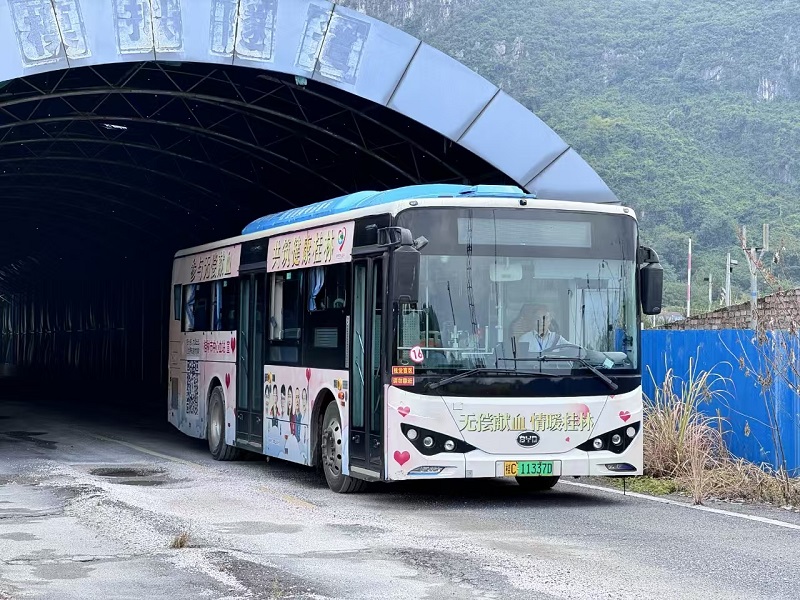 ladbrokes立博-英国公司官网