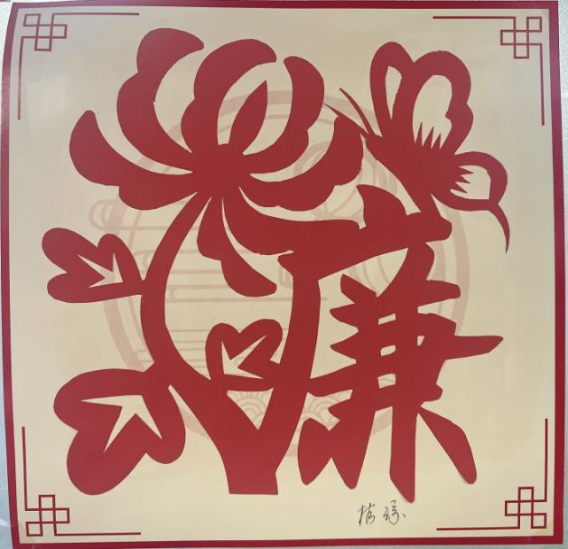 ladbrokes立博-英国公司官网