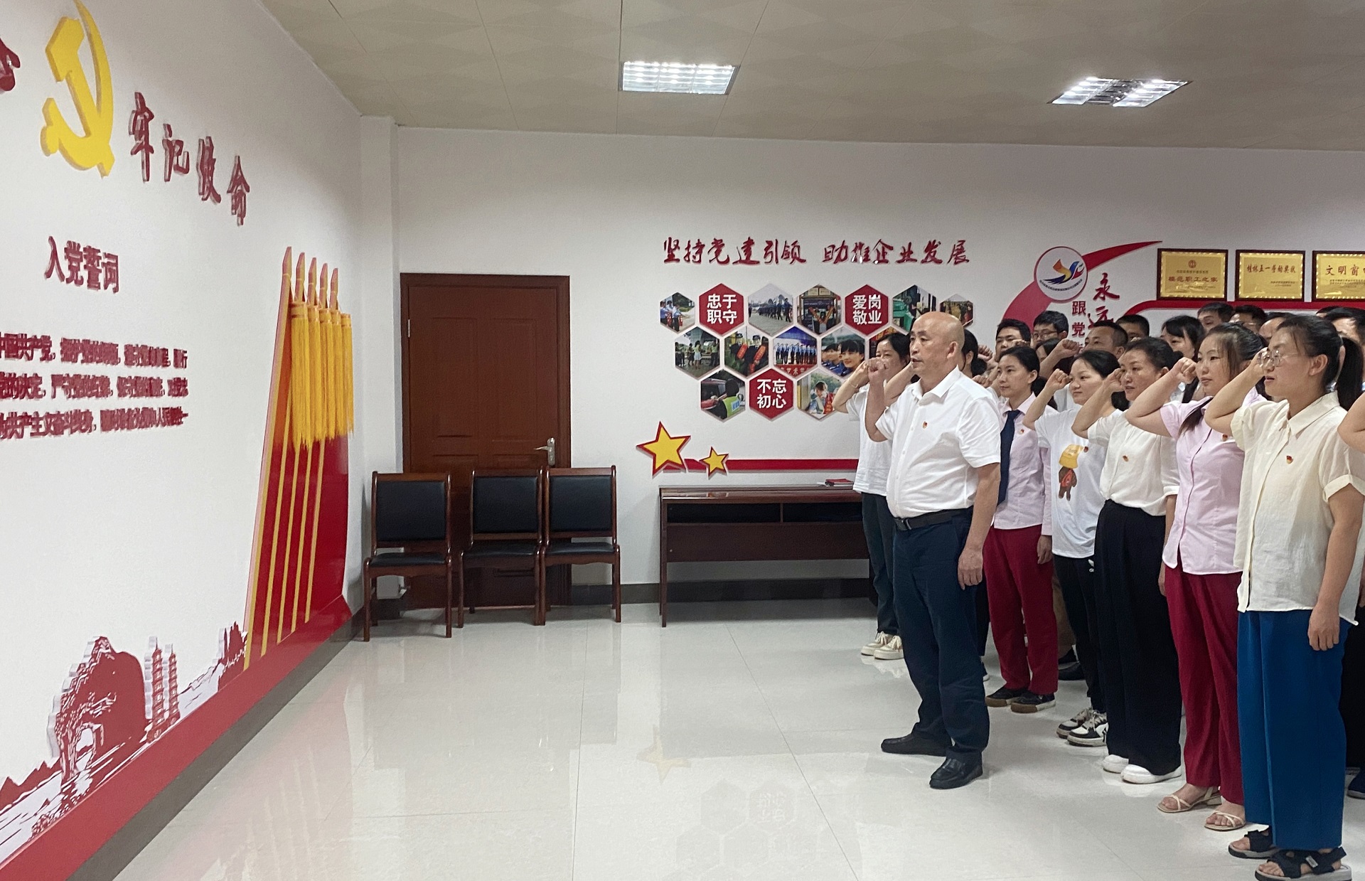 ladbrokes立博-英国公司官网