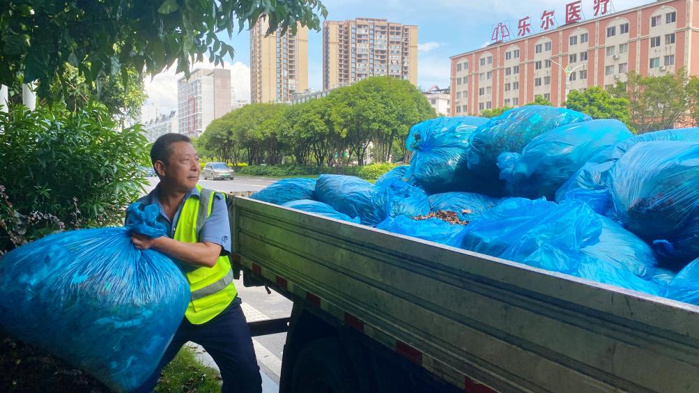 ladbrokes立博-英国公司官网