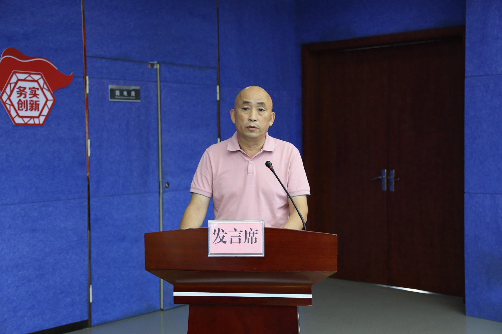 ladbrokes立博-英国公司官网