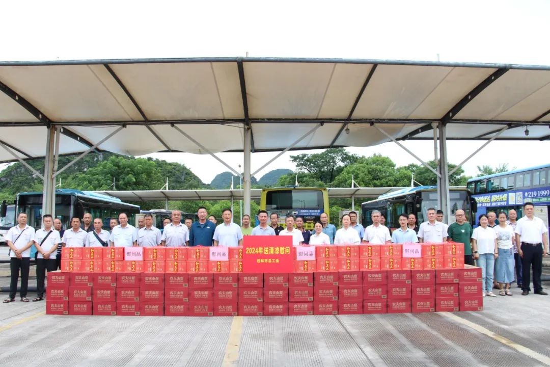 ladbrokes立博-英国公司官网