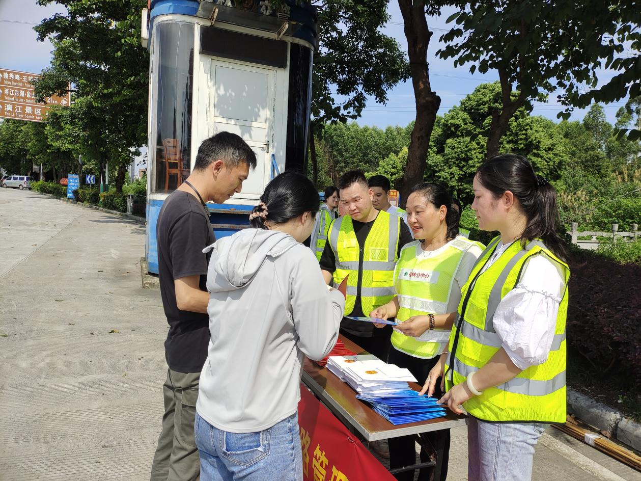 ladbrokes立博-英国公司官网