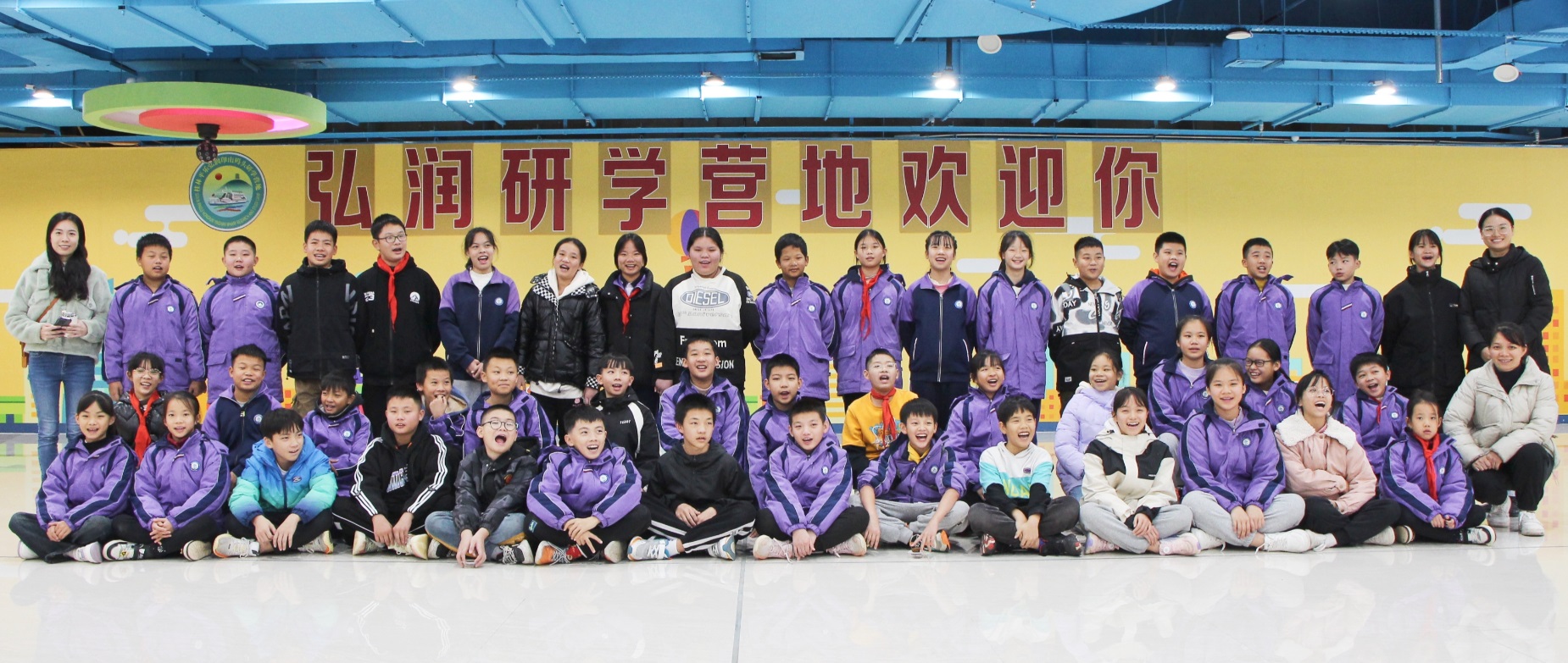 ladbrokes立博-英国公司官网