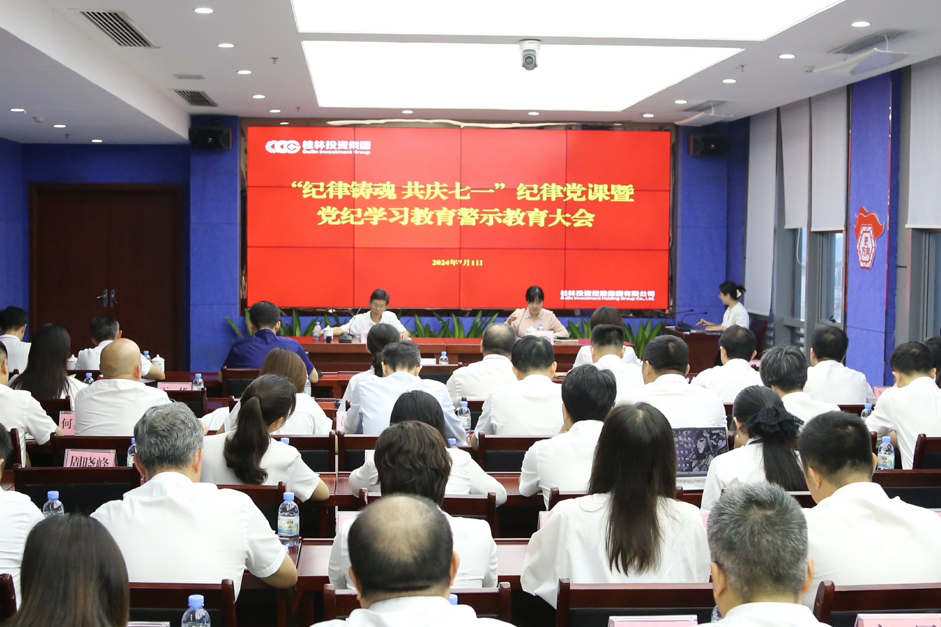 ladbrokes立博-英国公司官网