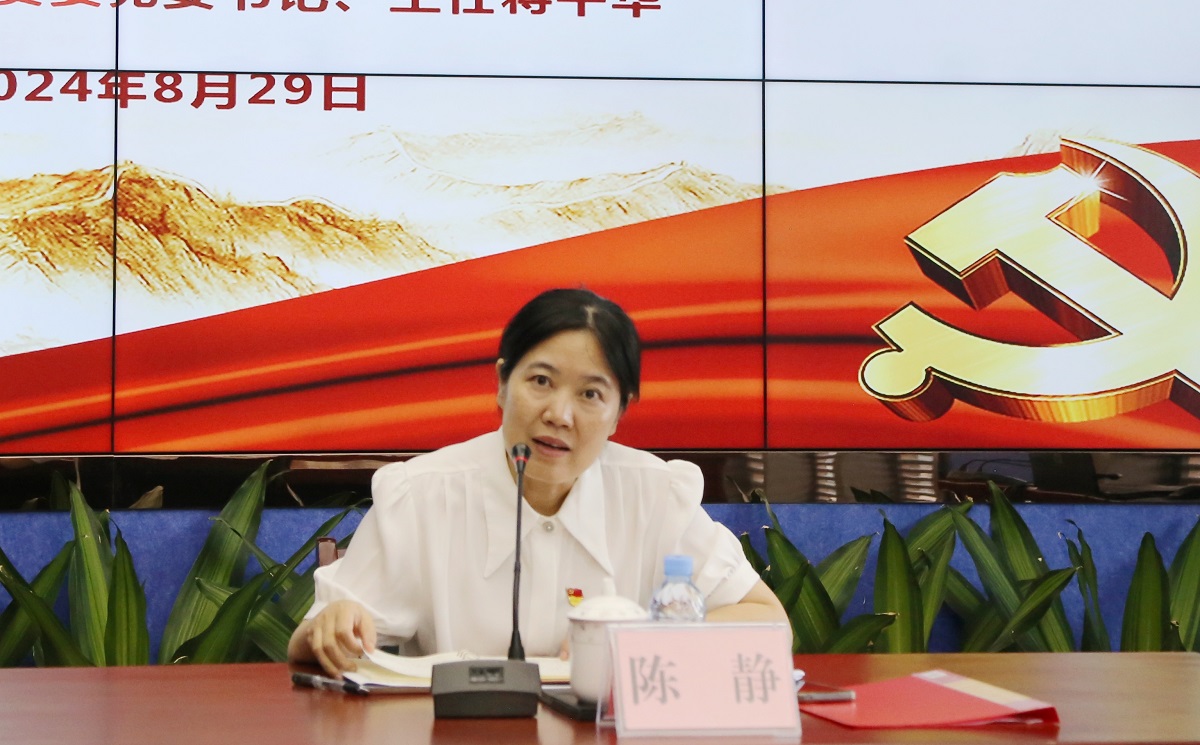 ladbrokes立博-英国公司官网