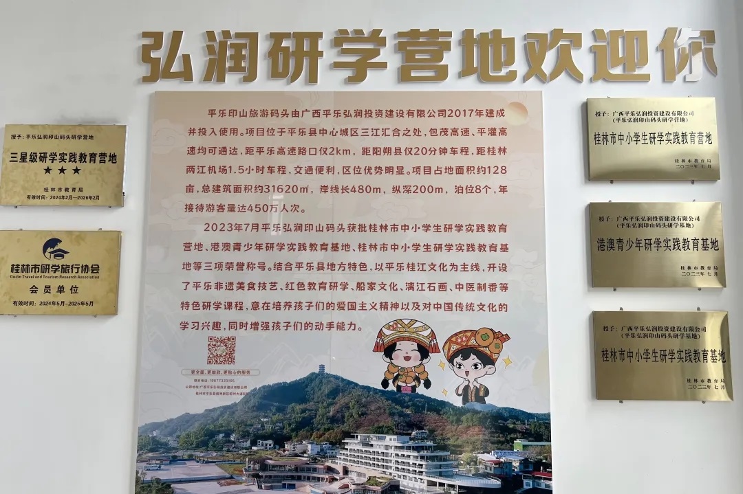 ladbrokes立博-英国公司官网