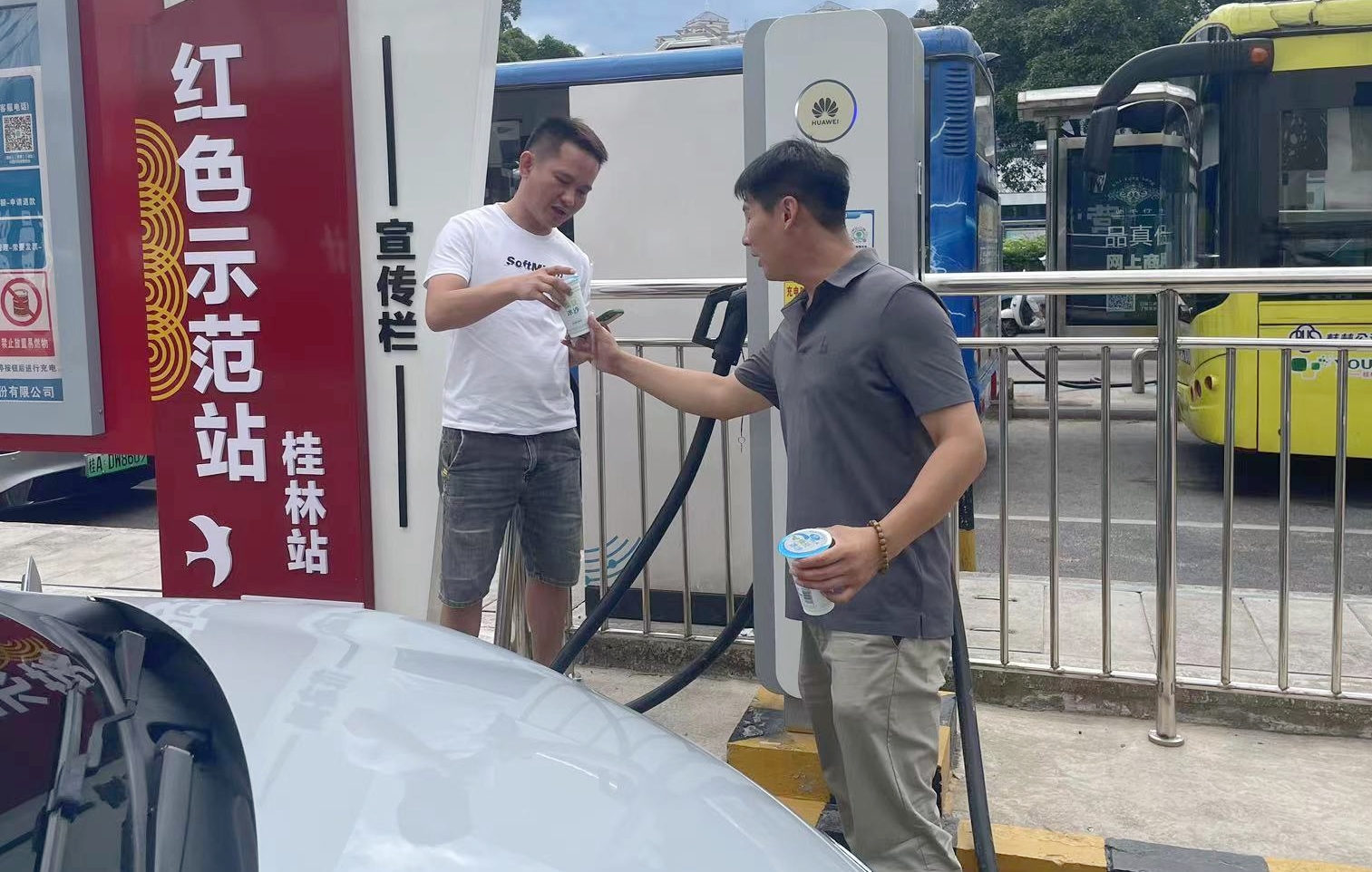 ladbrokes立博-英国公司官网