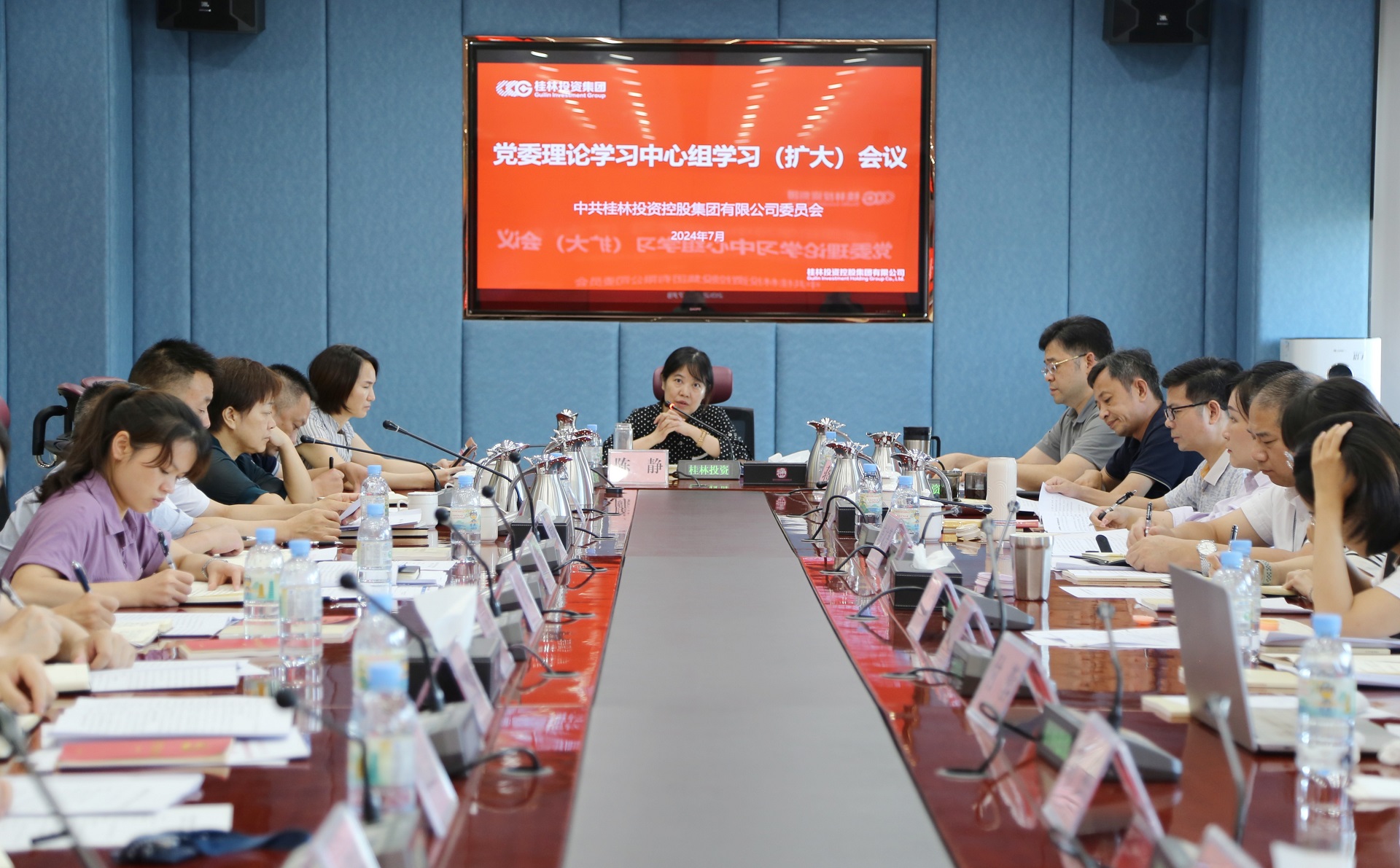 ladbrokes立博-英国公司官网